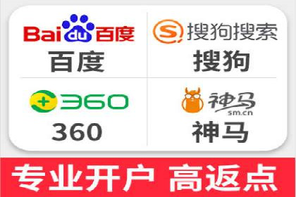 解析信息流广告公司如何通过算法优化提升效果